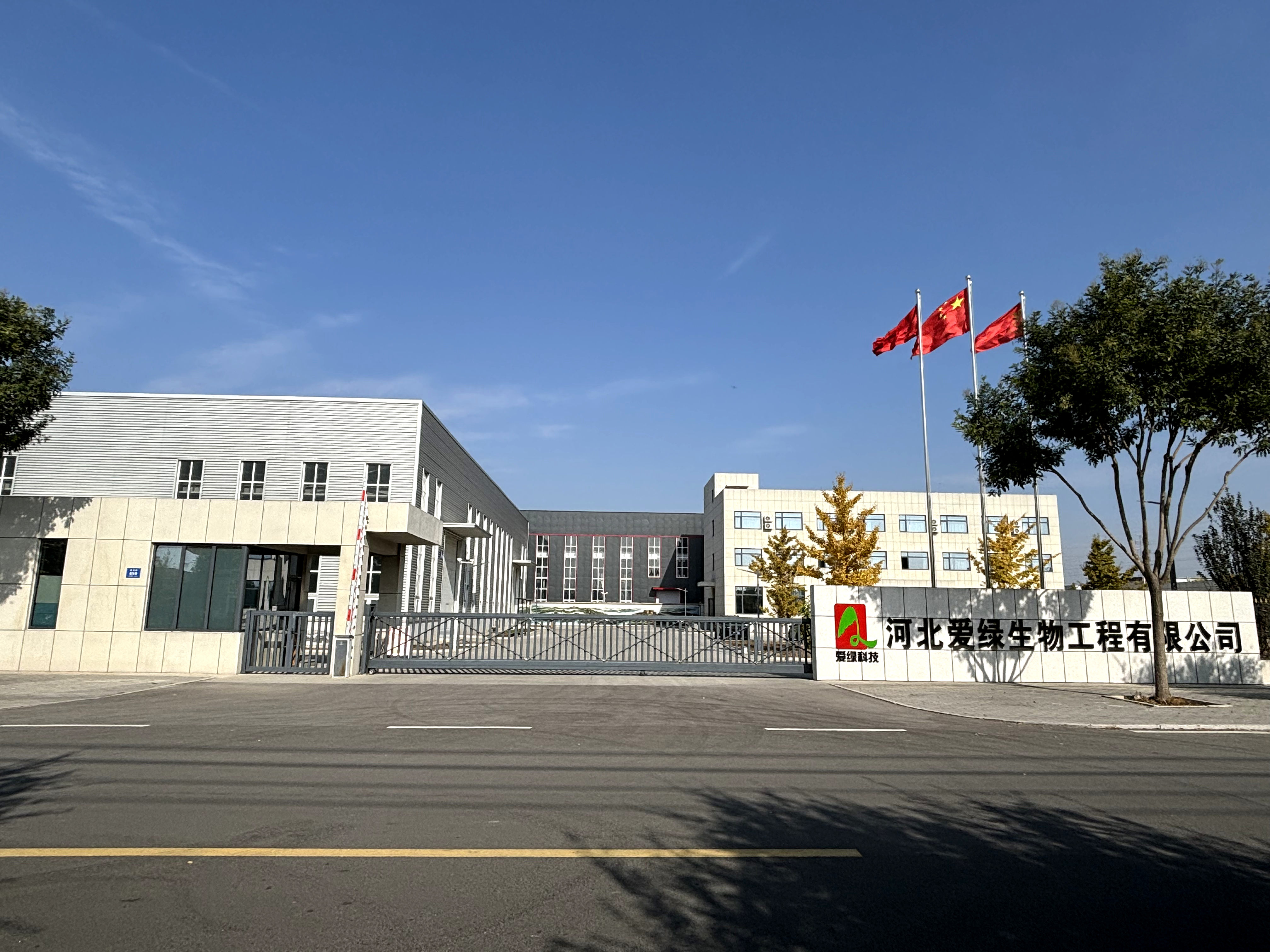 首页- Z6官网中国区人生就是博